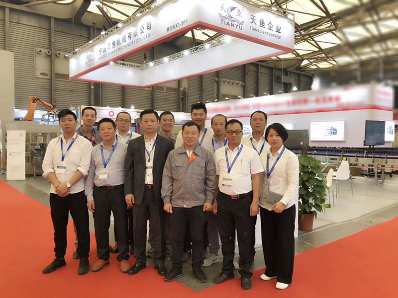 ��ʮ�����й����ʾơ��������켼�����豸չ���ᡪCBB