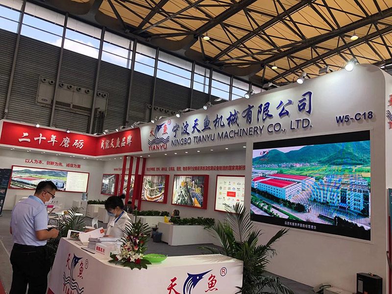 ��ʮ�Ľ��й����ʾơ��������켼�����豸չ���ᡪCBB