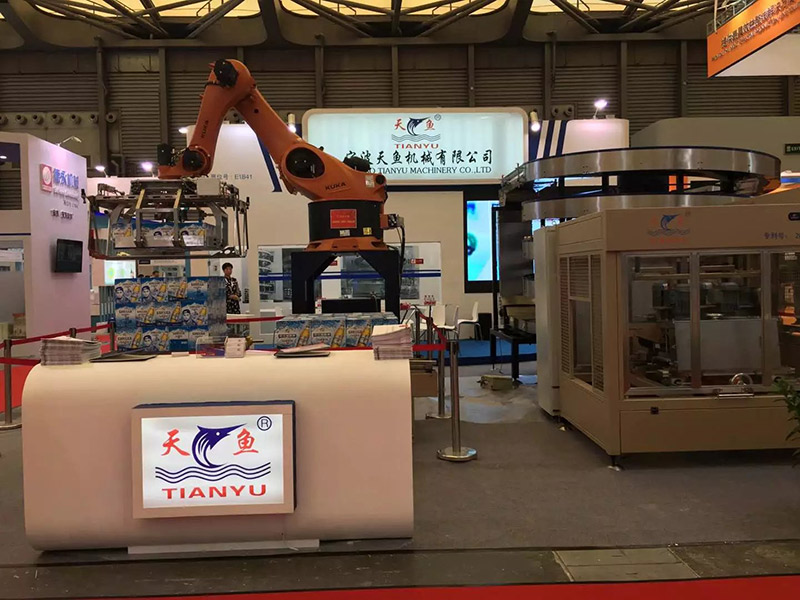 ��ʮ�����й����ʾơ��������켼�����豸չ���ᡪCBB